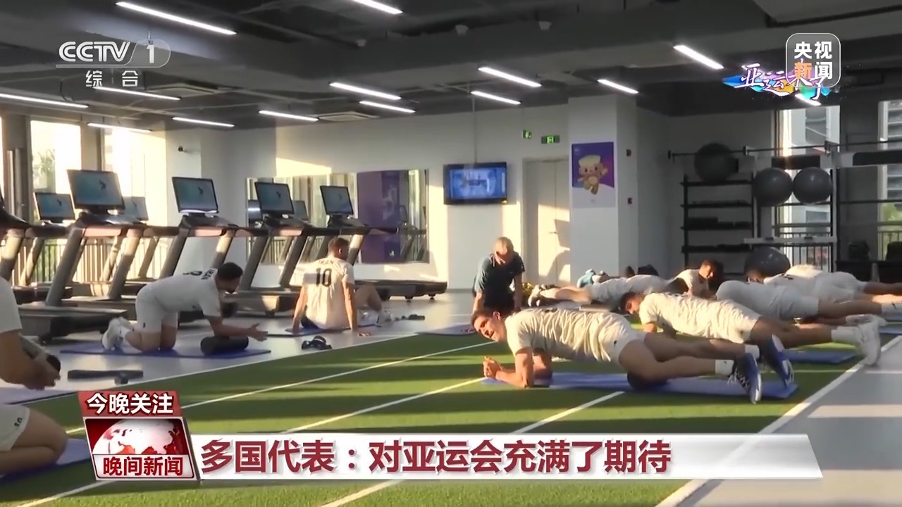 云顶国际登录官网|首页